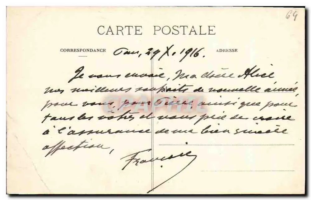 Pau — Um canto do Parque Beaumont — editor R. (n° 782) - Verso