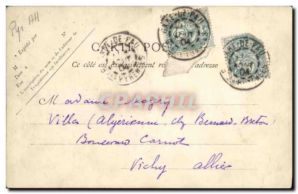 PAU — Cour intérieure du Château — Editor não identificado, n° 22 - Verso
