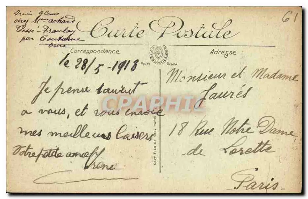 Bagnolles-de-l'Orne — Ein Eckchen des Thermalparkes — Édition Motte - Rückseite