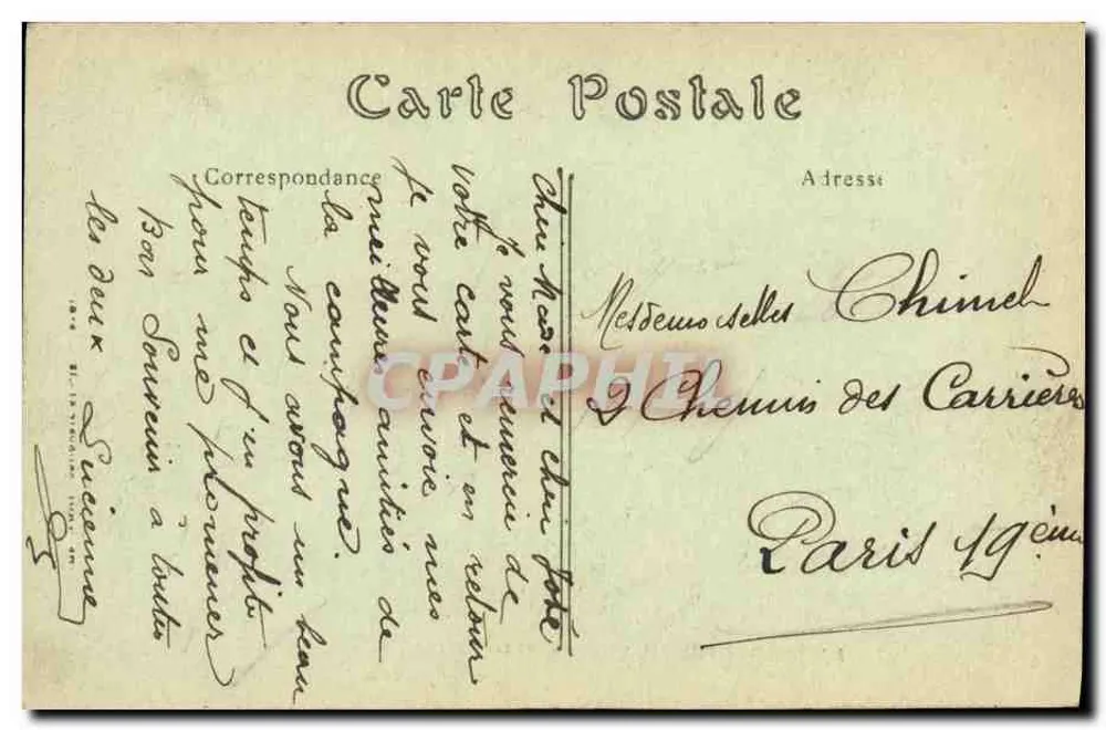 Bagnolles-de-l'Orne — Park des Thermalanlagen — ND. Phot. Succènine - Rückseite