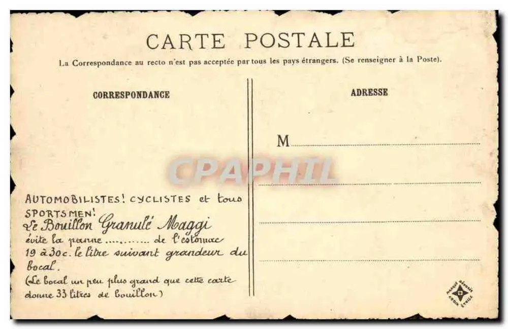 Alt Paris — Der Pont Marie — Maggi Propriéti exclusive - Rückseite