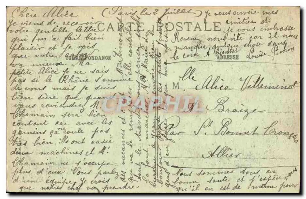Paris — La Gare Saint-Lazare — Cour de Rome — Verleger : - Rückseite