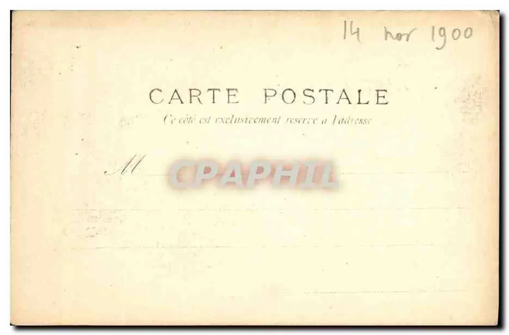 Paris — Bois de Boulogne — Verlag nicht angegeben, Seriennummer nicht sichtbar - Rückseite