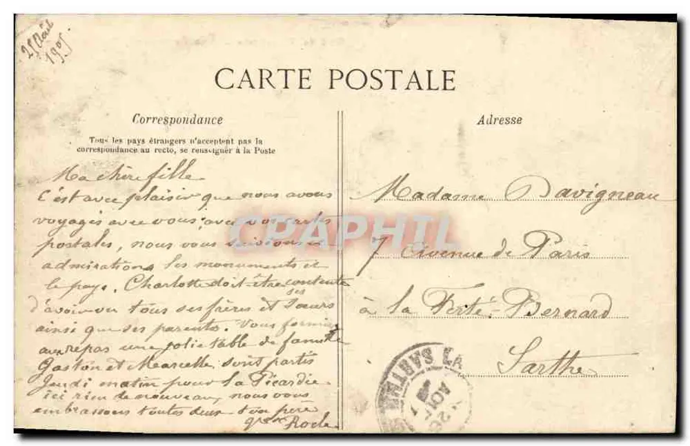 Wald von Vincennes — See Daumesnil, Anlegestelle — Verlag unbekannt - Rückseite