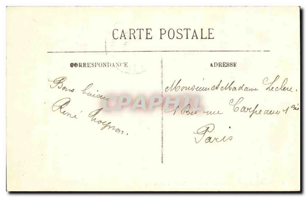 Compiegne — Das Schloss — Die Festsaal — R. Demey — LL. 15 - Rückseite