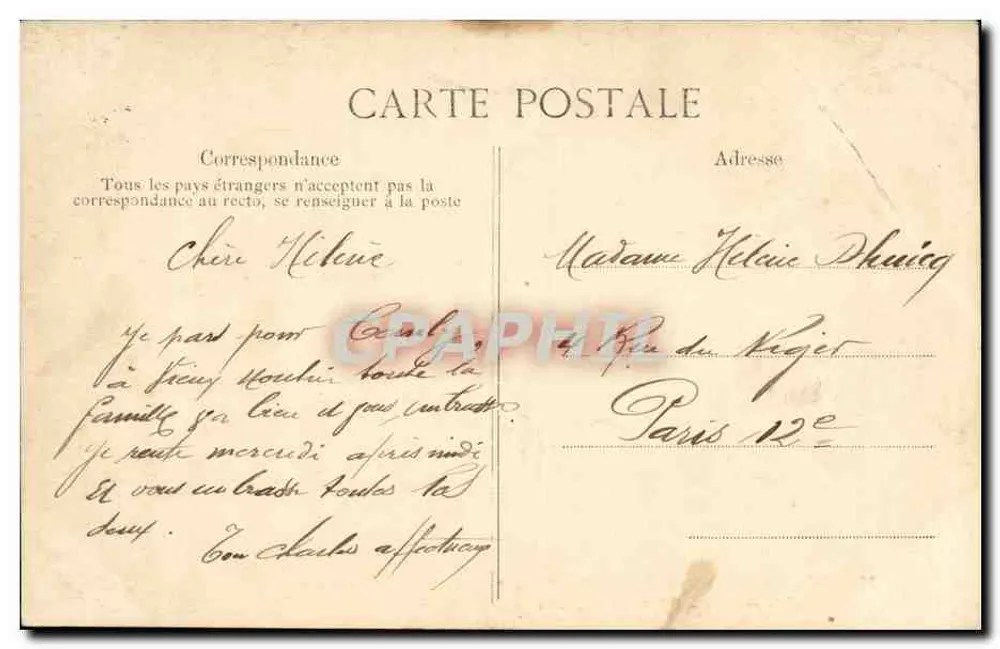 Familienzimmer — Abreise der Jagden — Spezialkollektion des Palastes von Compiègne - Rückseite