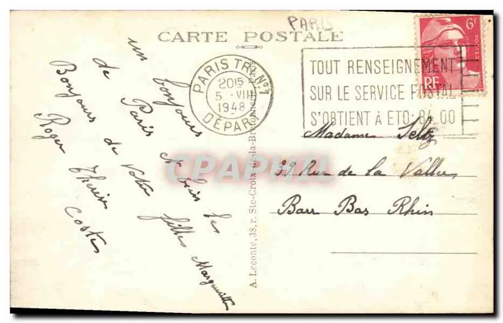 Paris — Der Tuileries-Garten und der Arc de Triomphe du Carrousel — A. I. - Rückseite