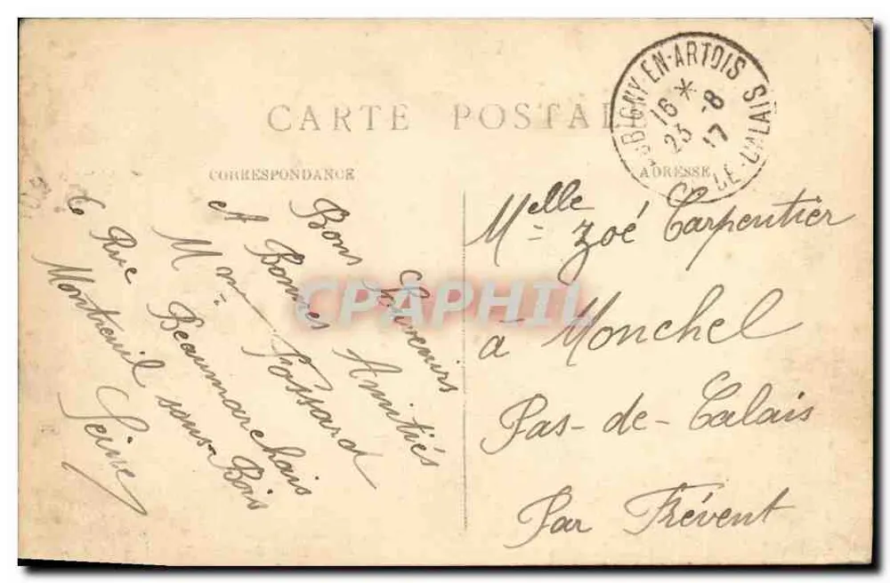 पेरिस - ले ट्रोकाडेरो - पर्स्पेक्टिव - 1878 के प्रदर्शन के लिए डेवियों और बौर्डे द्वारा निर्मित - टॉवर की ऊंचाई 70 मीटर - पीछे