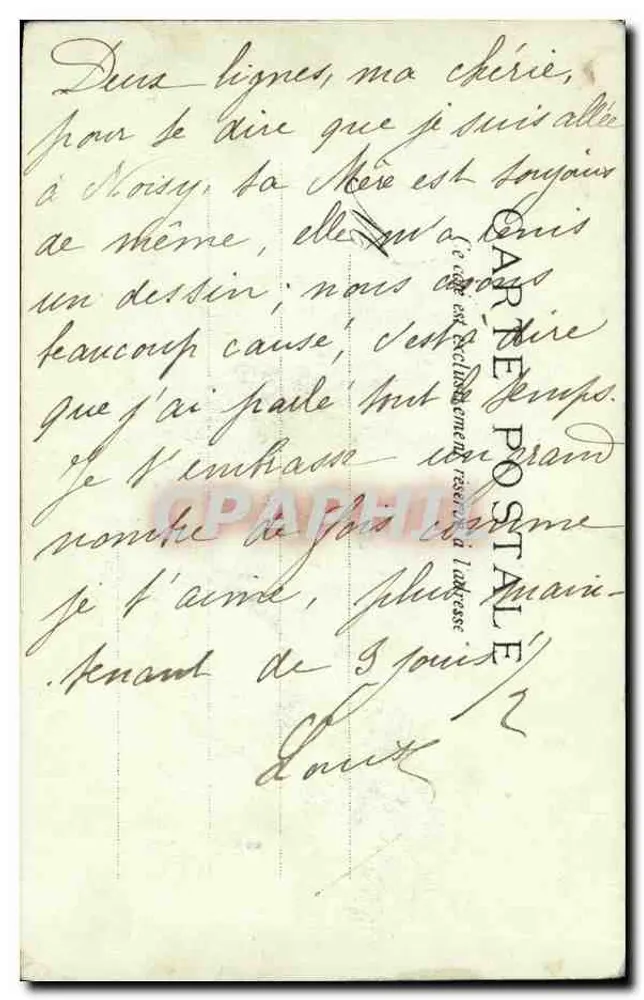 Espanha — Exposição Universal de 1900 — Edição E. La Bruyère, Paris, n°11 - Verso