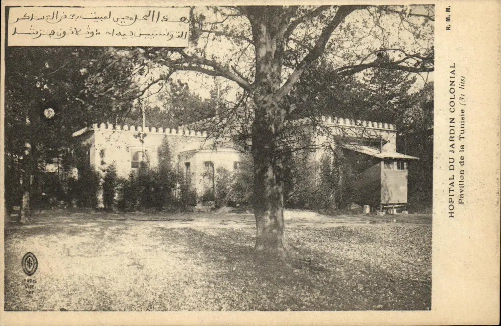 Hôpital du Jardin — Pavillon der tunesischen (31 Betten) — R. M. M. - Vorderseite