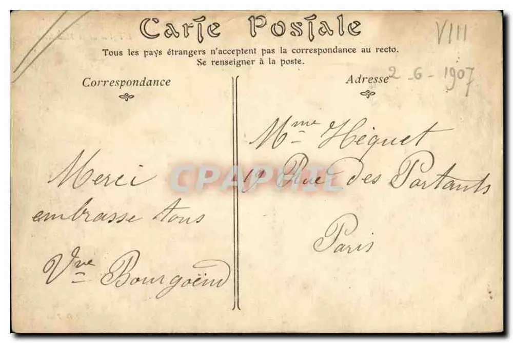 Paris — A Igreja da Madeleine — editor anônimo, n° 872 - Verso