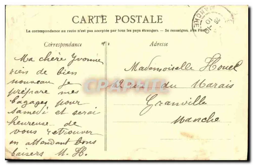 Opéra de Paris — Salle du Foyer Public — Dessin à la Plume, éditeur Goulotry - Verso