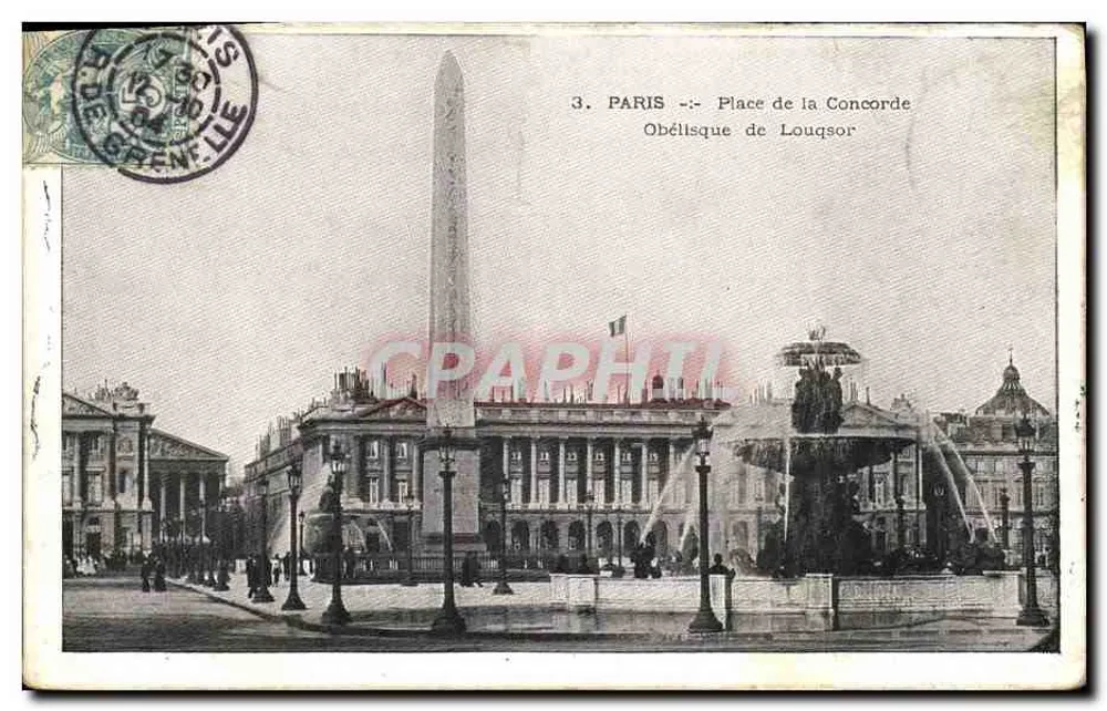 Paris -- Place de la Concorde -- Obélisque de Louqsor - Vorderseite