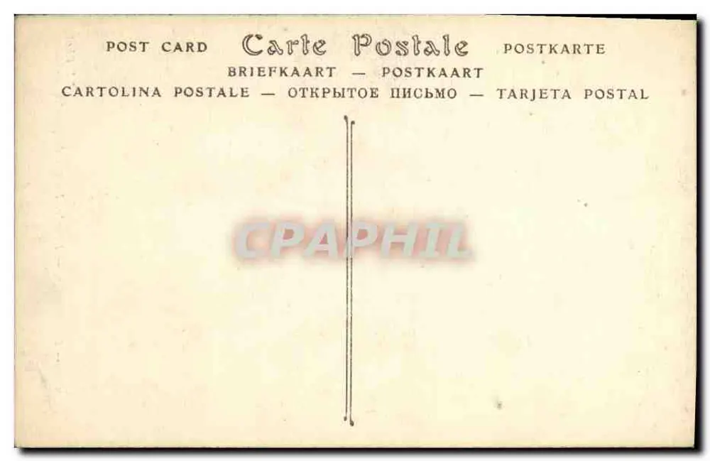 Paris — Notre-Dame — Fassade, linkes Portal, Pfeiler - Rückseite