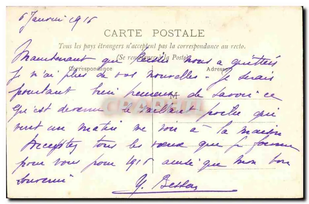 Paris — Cadeia da Moeda e Pont Neuf — S.I.P. n°16 - Verso