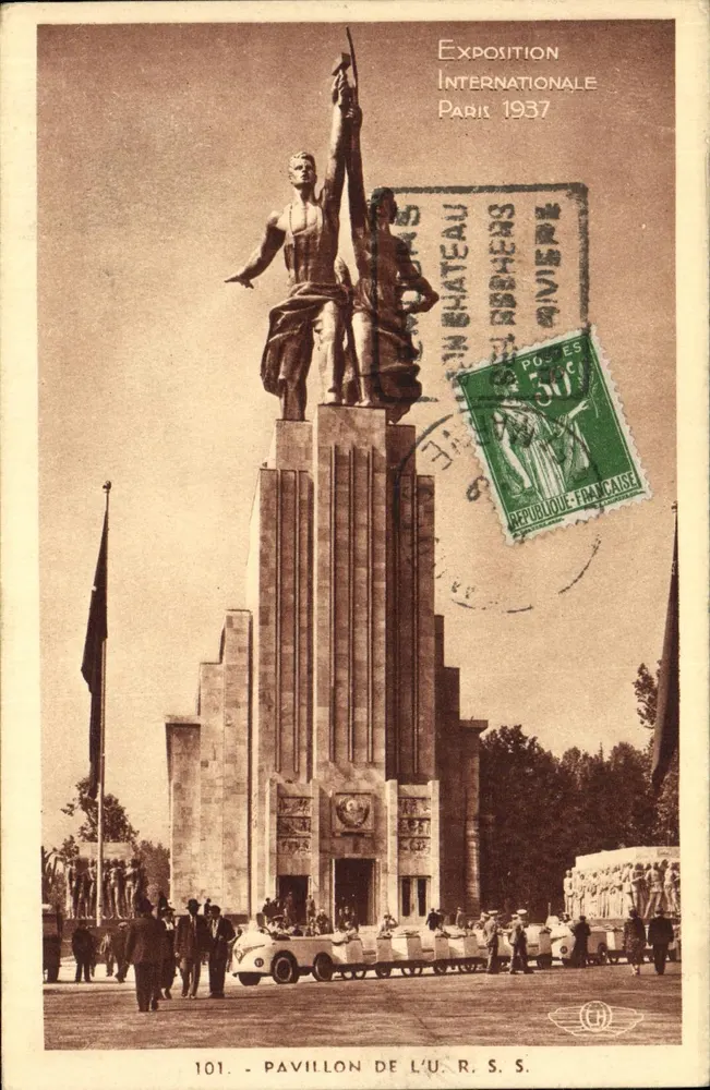 Pavillon der UdSSR — Internationale Ausstellung Paris 1937 — H. CHIPAULT, Verkäufer Boulogne-sur-Seine - Vorderseite