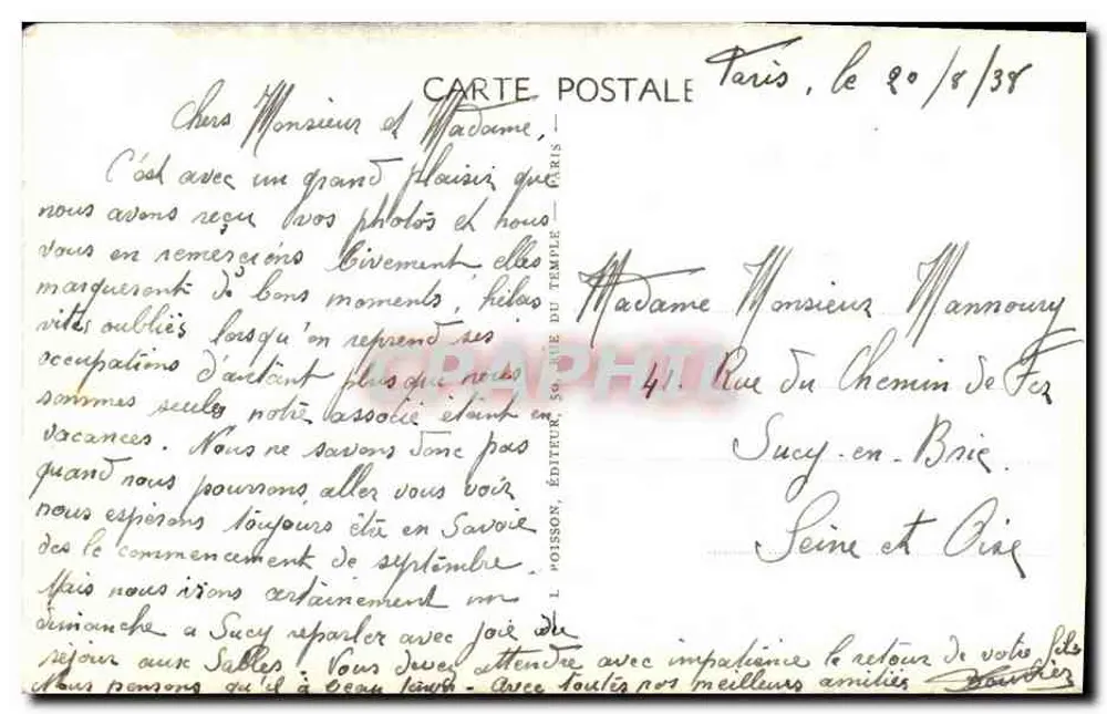 PARIS — Buttes Chaumont — Uma Cascata — J.H. n°552 - Verso