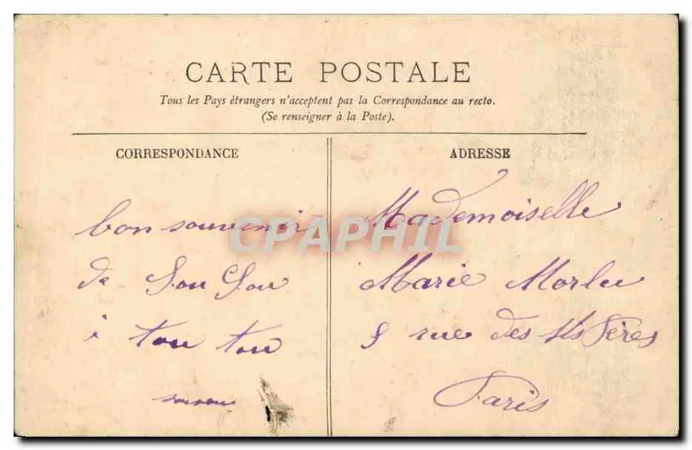 PARIS — L'Église Sainte-Marie — La Nef — LL. — Éditeur LL. — N° 760 - Verso