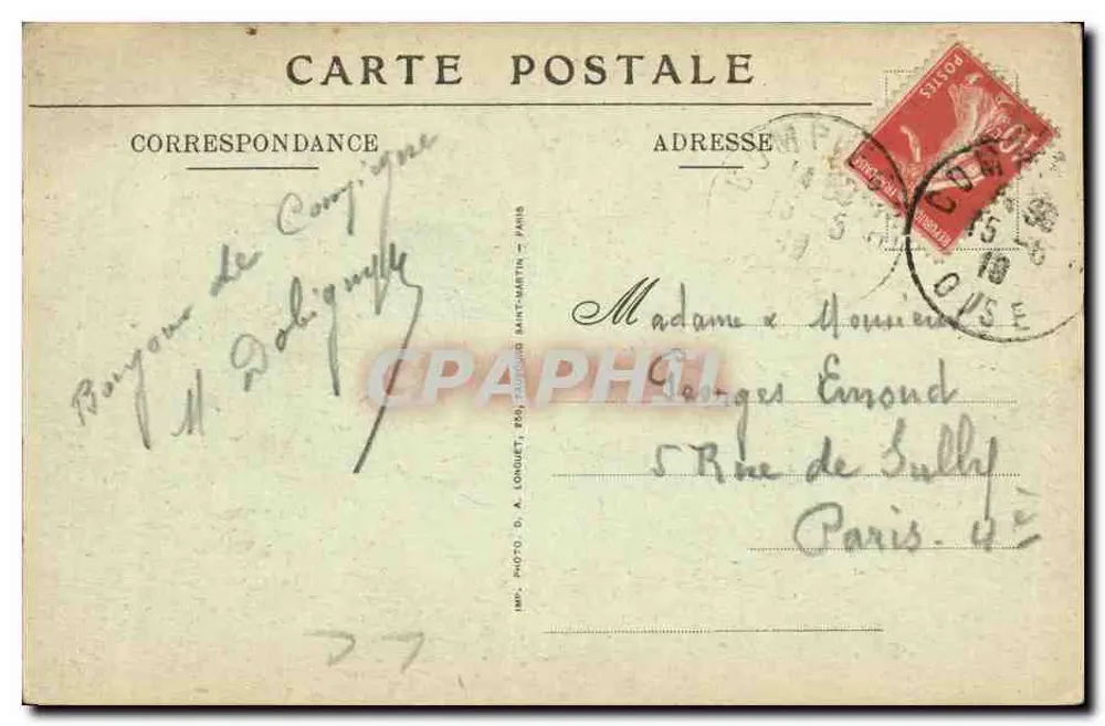Compiègne — Bombardierung 1918 — Rue de la Corne-de-Cerf - Rückseite