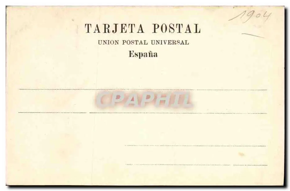 Salamanca — Porte de la Casa de las Conchas — Imprenta y Librería Calón 38, Plaza Mayor (éditeur imprimé sur la carte) - Rückseite