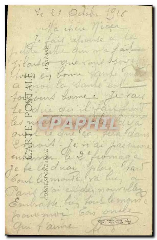Mogneville — Das Mühle — Schlacht bei der Marne (6. bis 12. September 1914) — Gautier, Verlag, Saint-Dizier - Rückseite