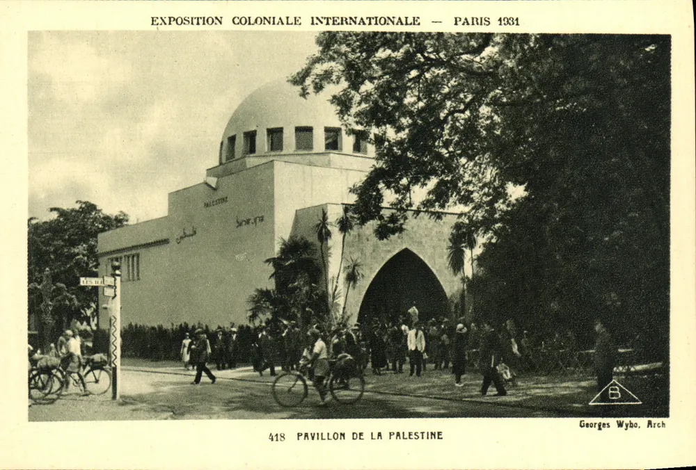 Pavillon der Palästina — Internationale Kolonialausstellung — Paris 1931 - Vorderseite