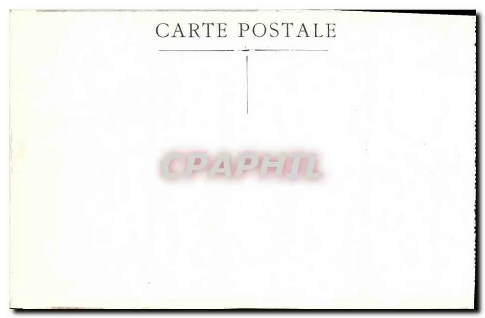 Kapelle der reparierenden Anbetung — Paris, 36 Rue d'Ulm - Rückseite