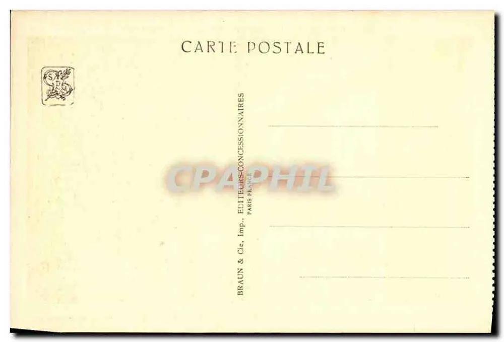 Pavillon von Marokko — Internationale Kolonialausstellung — Paris 1931 - Rückseite