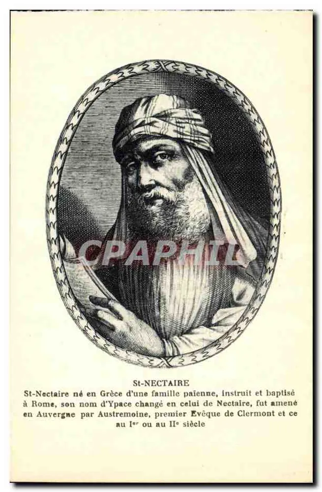 सेंट-नेक्टेयर — क्लरमॉन्ट के पहले आर्कबिशप — एडिटर अज्ञात, श्रृंखला संख्या अदृश्य - आगे