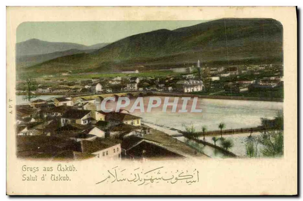 Ansicht der Stadt Askub — Verlag A.P.T. - Vorderseite