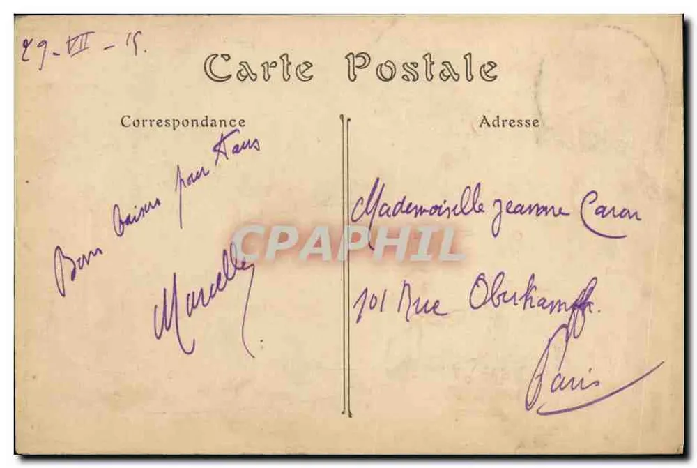 Brest — Porta principal do Castelo — ND. Phot. - Verso