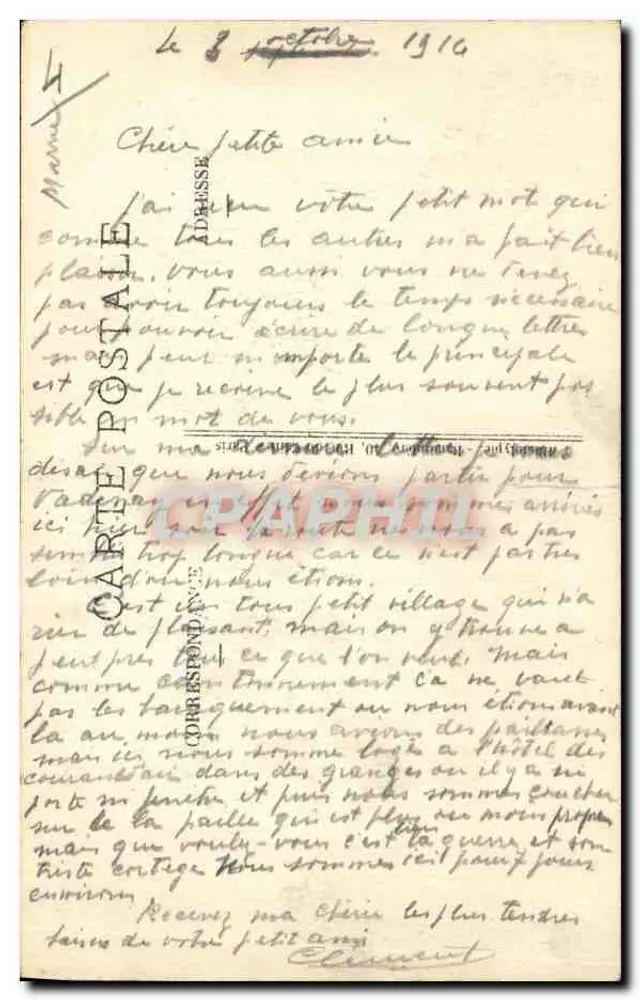 Kirche von St-Hilaire-le-Grand — Ruinen nach dem Ersten Weltkrieg 1914-16 — Foto. Express, Nr. 962 - Rückseite