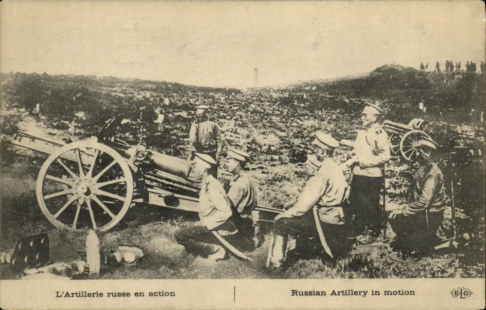 Russische Artillerie in Aktion — E.P.D. — unbekannter Verlag - Vorderseite