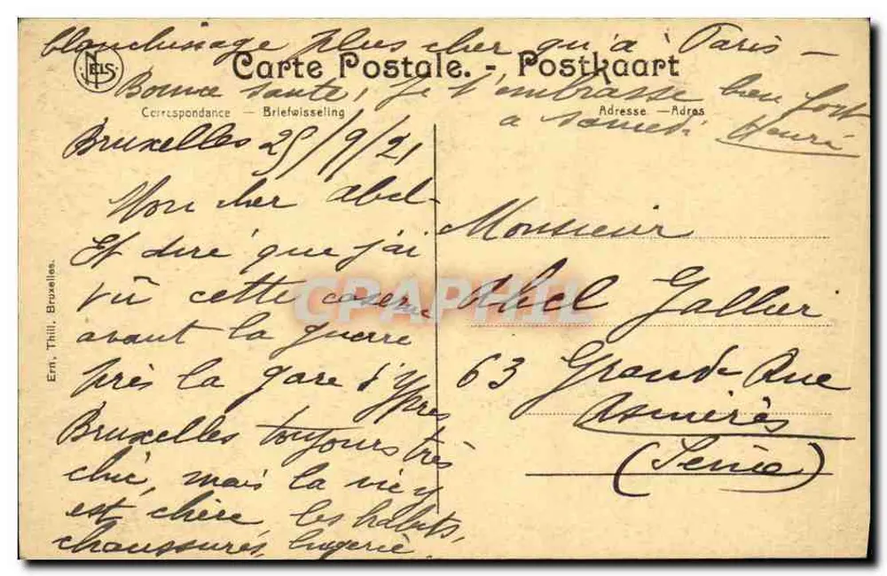 Ruinen von Ypres — Ruinen der Infanteriekaserne — 1914-18 - Rückseite