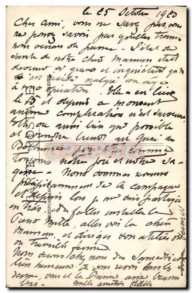 Kathedrale Saint-Nazaire — Der Chor — Farbglasfenster aus dem 13. und 15. Jahrhundert — Fot. Michel für die Druckerei Carcassonne - Rückseite