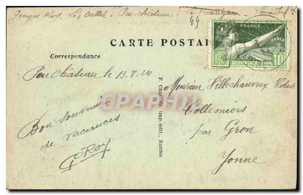 Guérande (Loire-Inf.) — La Porte Vannetaise — F. Charpentier, impr. édit. Nantes - Reverso