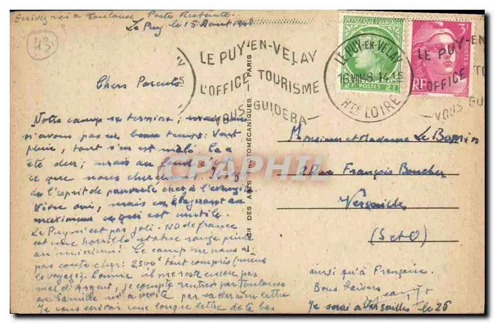 Le Puy — Eingang zur Kapelle Saint-Michel (11. Jahrhundert) — LL.85 - Rückseite