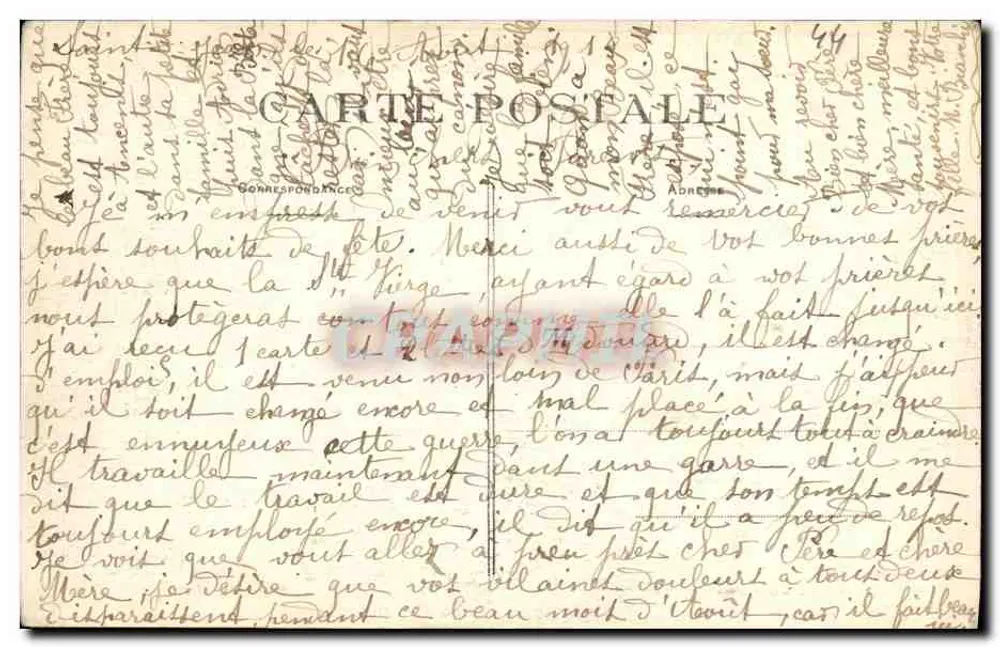 Légé (Loire-Inf.) — Château du Bois-Chevalier — Edição Lollier - Verso