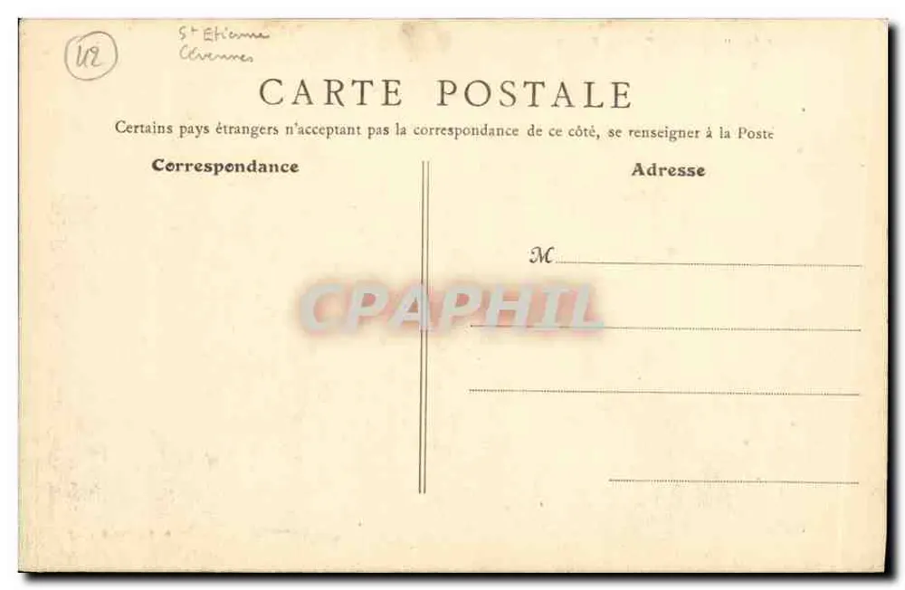 Grand Hôtel du Mont Pilat — Verleger B.E. PARIS — Seriennummer 762 - Rückseite