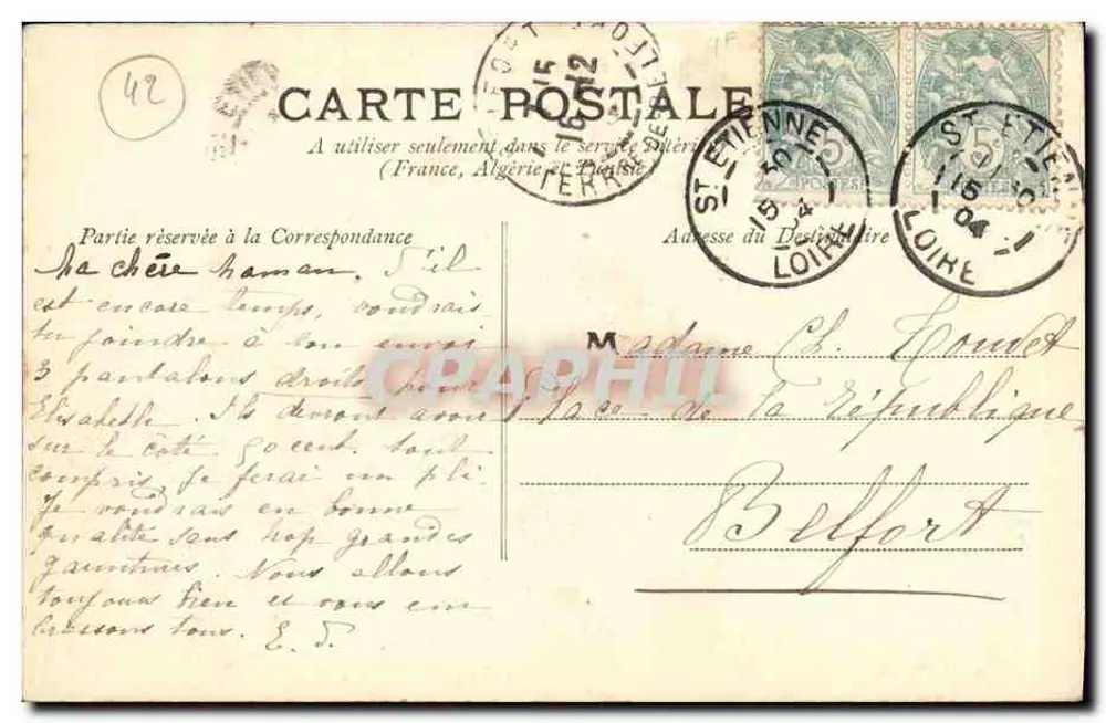 Saint-Étienne - Plein Badouillère — uitzicht op het plein met fontein en gebouwen — onbekende uitgever, n°6 - Achterkant