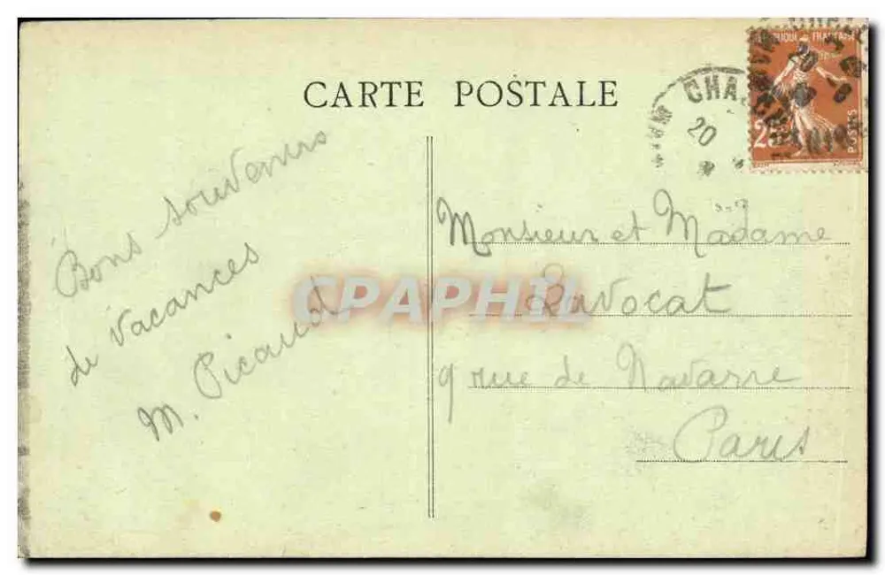 Chalonnes-sur-Loire - Straße Felix-Faure und Panorama — Edition Gigault - Rückseite