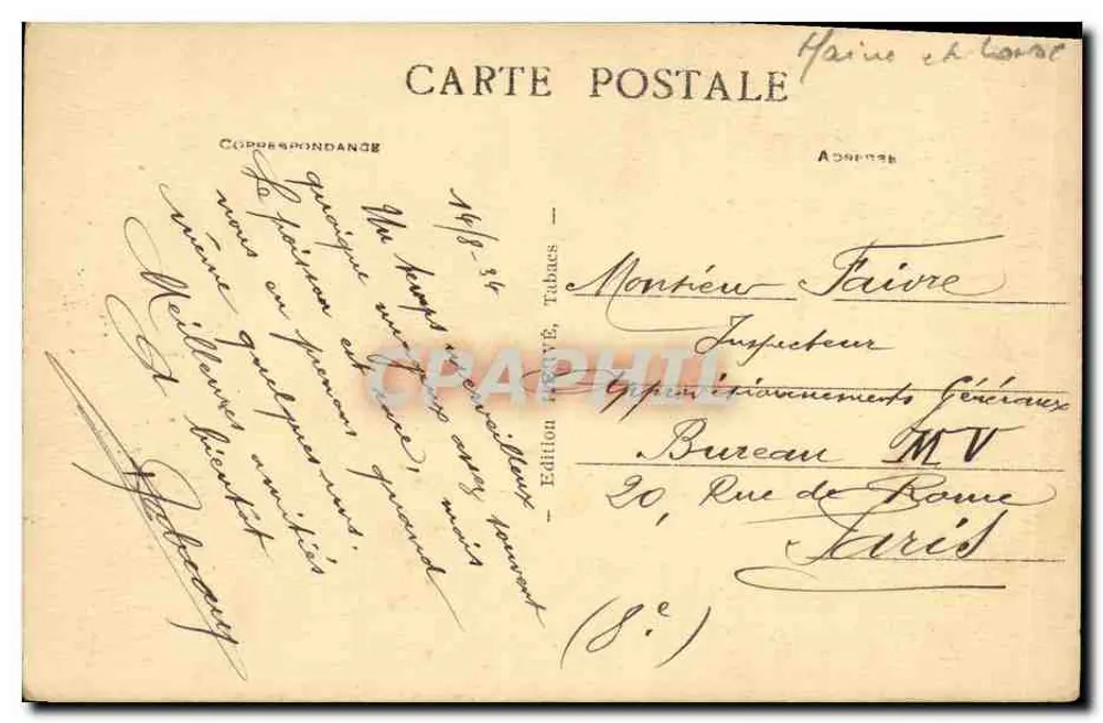 VIEUX-BRIOLLAY (M.-et-L.) — Panorama über den Loir — A.B. - Rückseite