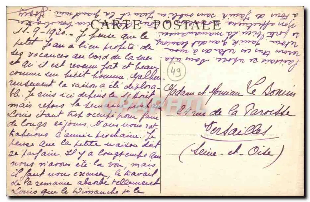 Durtal (M.-st-L.) — A Touchardière — Editor não identificado, número de série não visível - Verso