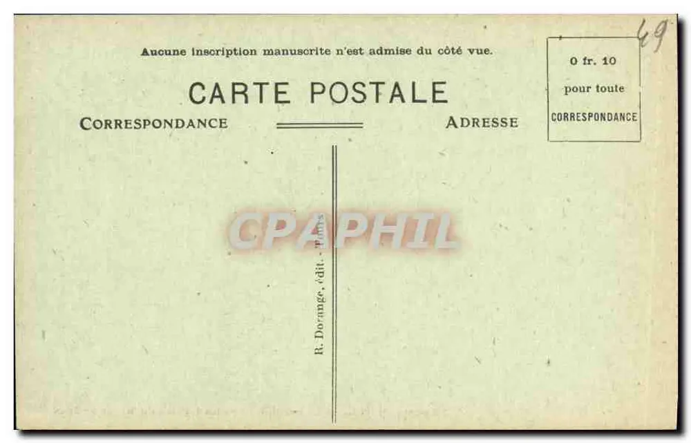 Angers (M.-et-L.) — Der Portikus in den Gärten des Museums Saint-Jean - Rückseite