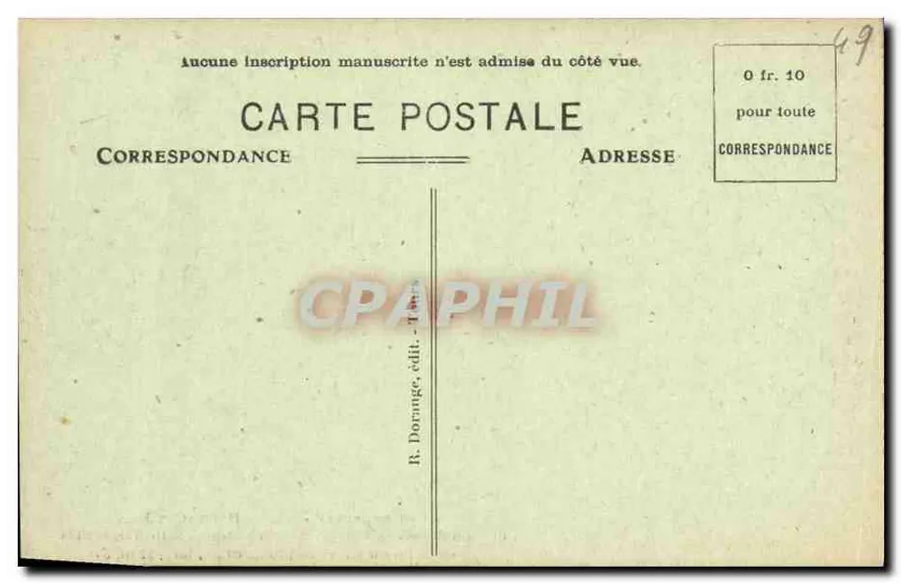 Angers (M.-et-L.) — Krankenhaus St-Jean, das zum Archäologischen Museum wurde — Halle mit drei Gewölben - Rückseite