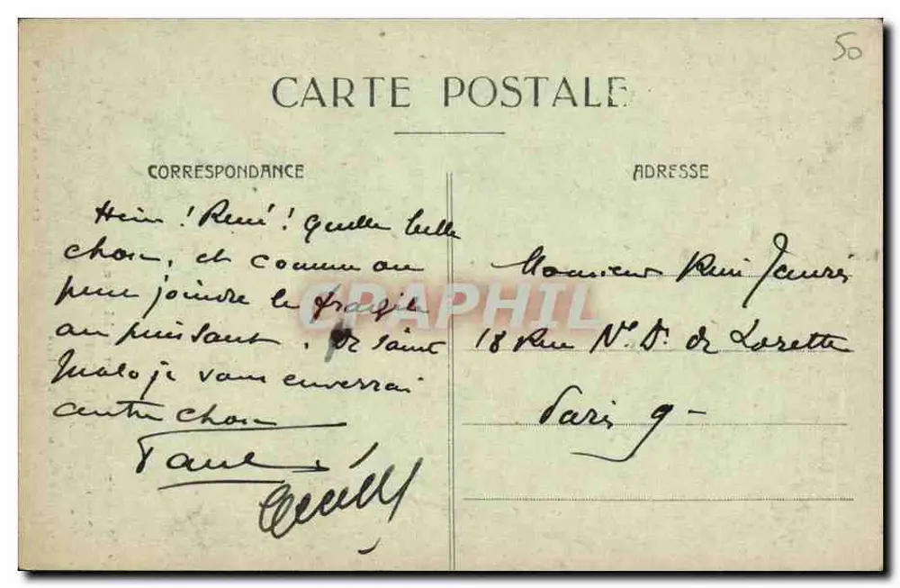 Mont-Saint-Michel — La Salle des Gros Piliers — Éditions Guérin - Rückseite