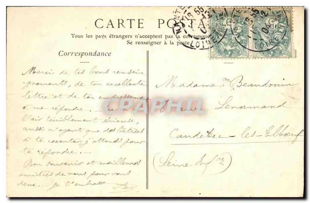 NANTES — Ansicht des Hafens von Sainte-Anne — Verlag Carnal (Nr. 104) - Rückseite