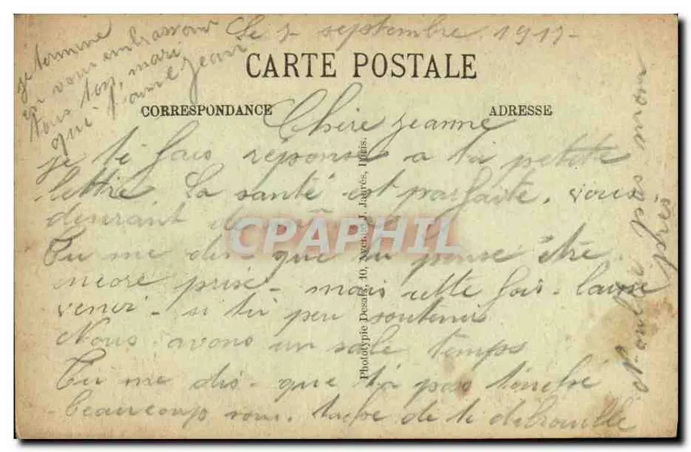 Caumont (Aisne) — Bairro destruído — VISA PARIS 317 - Verso