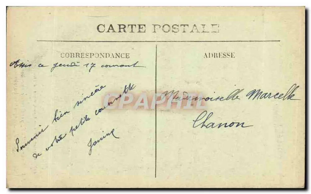 Innenraum der Kirche von Poudly-sur-Serre nach dem Bombenangriff — von Poudly-sur-Serre (Aisne) - Rückseite