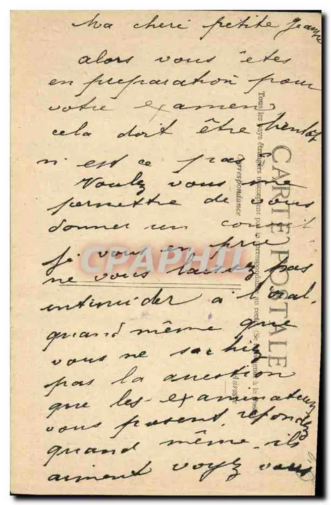 Innenraum der Kirche von Carnoy — Zerstörung — Verlag Pays de France, Nr. 63 - Rückseite
